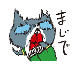 Otouchannel sticker #8985189