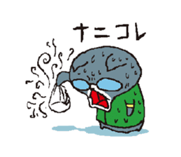 Otouchannel sticker #8985195