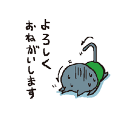 Otouchannel sticker #8985196