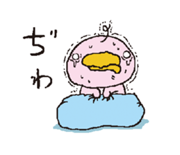 Otouchannel sticker #8985201