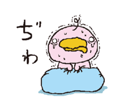 Otouchannel sticker #8985201