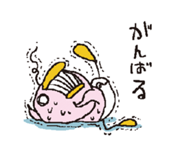 Otouchannel sticker #8985202