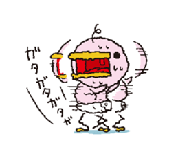 Otouchannel sticker #8985204