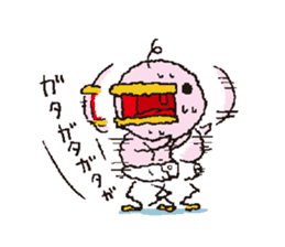 Otouchannel sticker #8985204