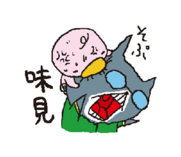 Otouchannel sticker #8985205