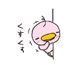 Otouchannel sticker #8985208