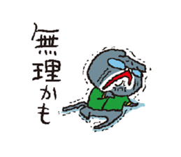 Otouchannel sticker #8985211