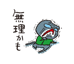Otouchannel sticker #8985211