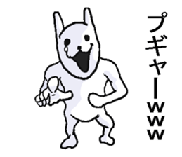 Nerd rabbit. sticker #8985216