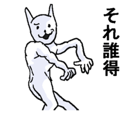 Nerd rabbit. sticker #8985222