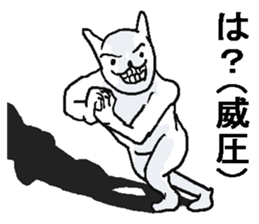 Nerd rabbit. sticker #8985225