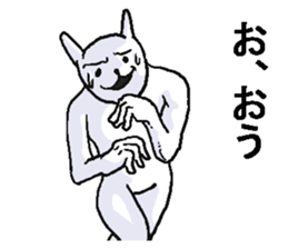 Nerd rabbit. sticker #8985227