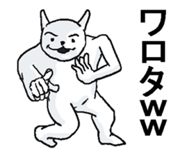 Nerd rabbit. sticker #8985230