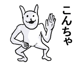 Nerd rabbit. sticker #8985233