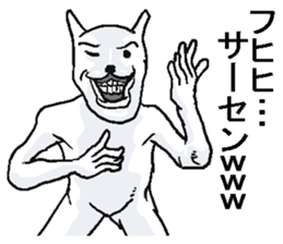 Nerd rabbit. sticker #8985235