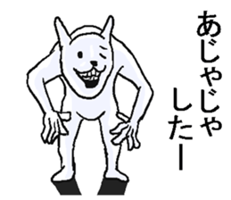 Nerd rabbit. sticker #8985236