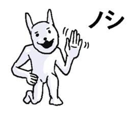 Nerd rabbit. sticker #8985242