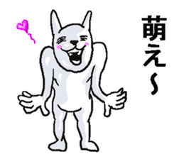 Nerd rabbit. sticker #8985243