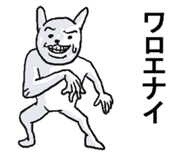 Nerd rabbit. sticker #8985245