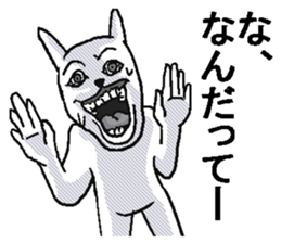 Nerd rabbit. sticker #8985247