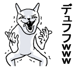 Nerd rabbit. sticker #8985250