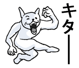 Nerd rabbit. sticker #8985253