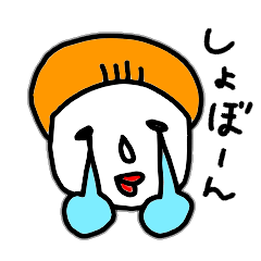 bokechan
