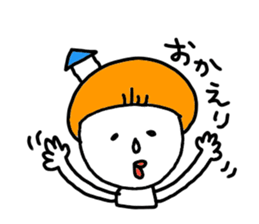 bokechan sticker #8985259