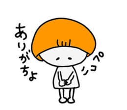 bokechan sticker #8985260