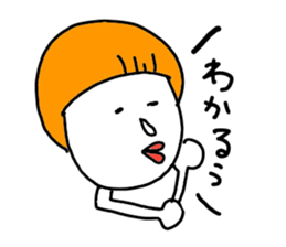 bokechan sticker #8985262
