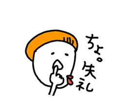 bokechan sticker #8985263