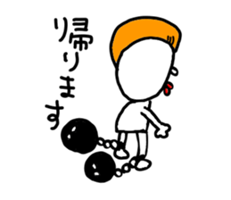 bokechan sticker #8985265