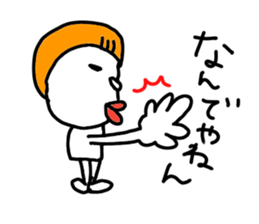 bokechan sticker #8985266