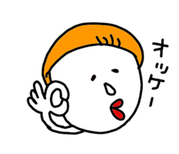 bokechan sticker #8985268