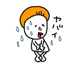 bokechan sticker #8985271