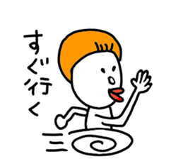 bokechan sticker #8985272