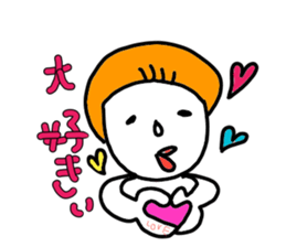 bokechan sticker #8985275
