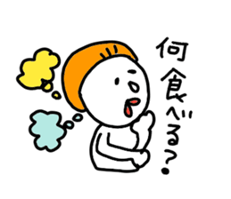 bokechan sticker #8985278