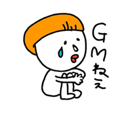 bokechan sticker #8985279
