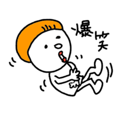 bokechan sticker #8985281