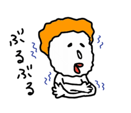 bokechan sticker #8985282