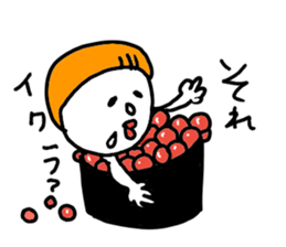 bokechan sticker #8985284