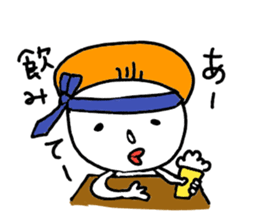 bokechan sticker #8985288