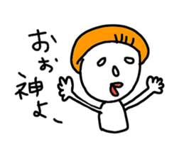 bokechan sticker #8985293