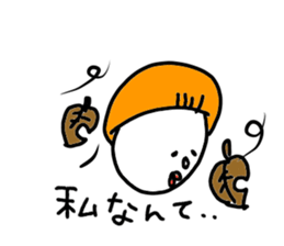 bokechan sticker #8985294