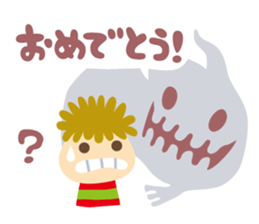 Phantom sticker #8985322