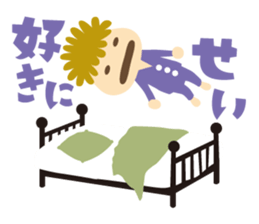 Phantom sticker #8985325