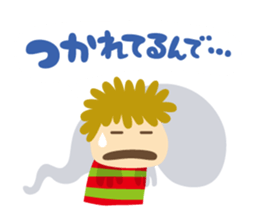 Phantom sticker #8985328