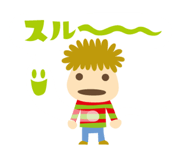 Phantom sticker #8985330