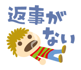 Phantom sticker #8985331